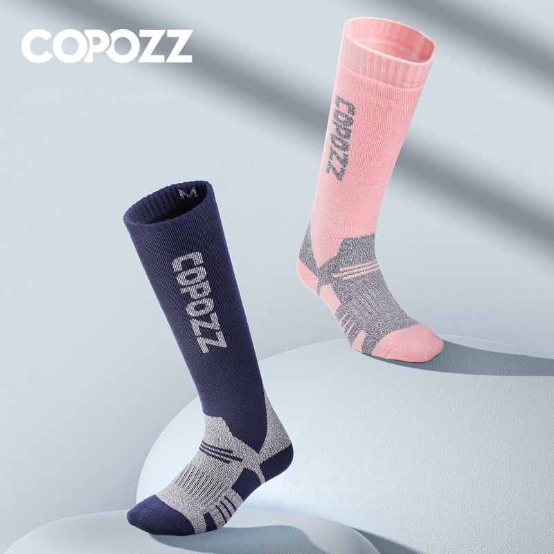 Wool Hiking Sock - COPOZZ Winter Mannen Vrouwen Thermische Skisokken