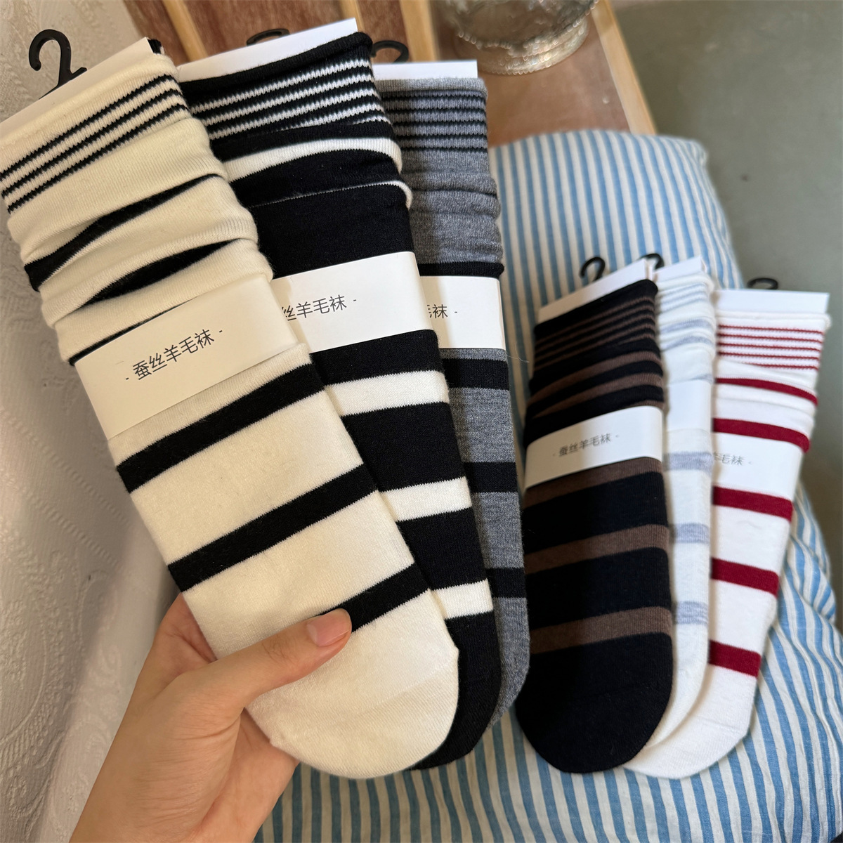 Silk Sock Bamboo - SP&CITY Koreaanse winter gestreepte wollen zijden