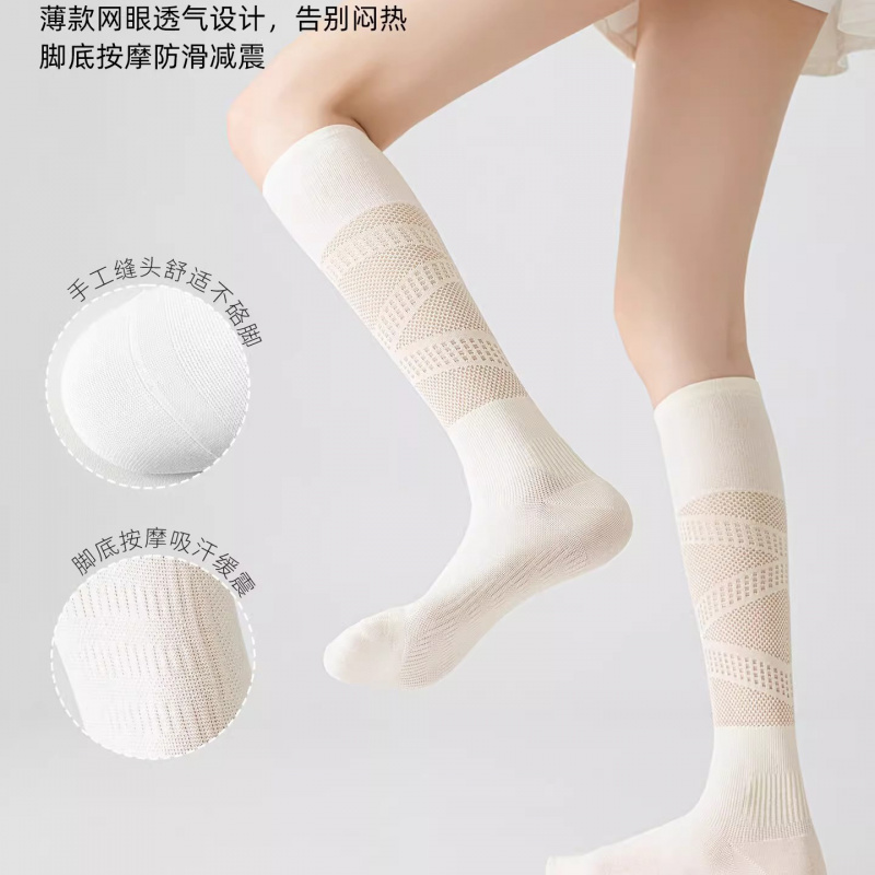 Compressiesokken voor dames he - Knee High Sock Women recensie en prijs