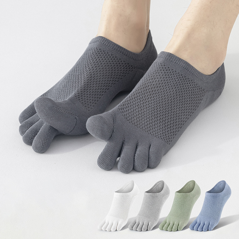 2026 NIEUWE Ultra Ademend Mesh - Toe Sock Split recensie en prijs