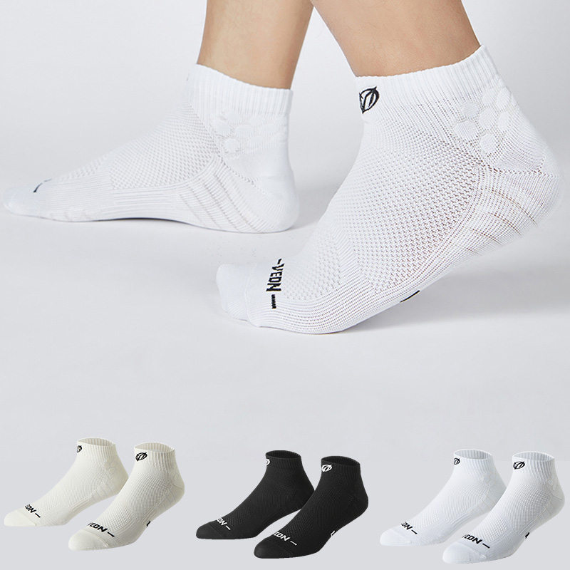 Veidoorn 3-paar laag uitgesned - Ankle Brace Sock recensie en prijs
