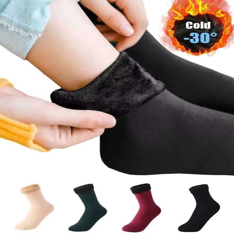 1/2/3 Pairs Mannen Vrouwen Win - Thermal Sock Winter recensie en prijs