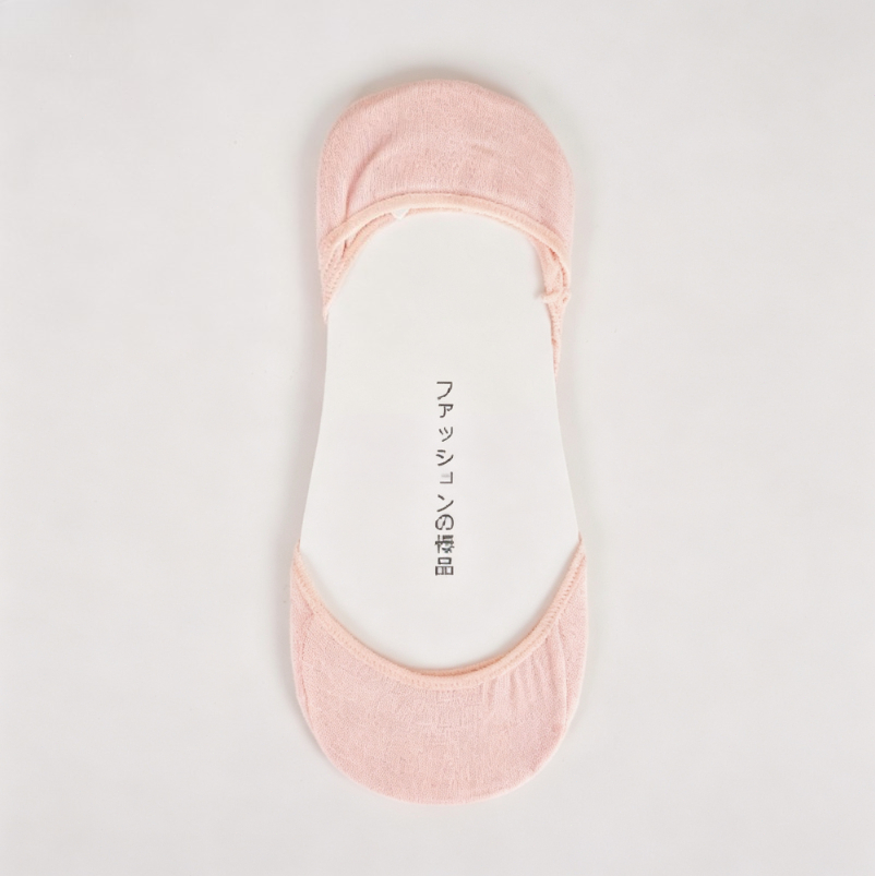 Lichtroze katoenen onzichtbare - Invisibility Sock Loafer recensie en prijs