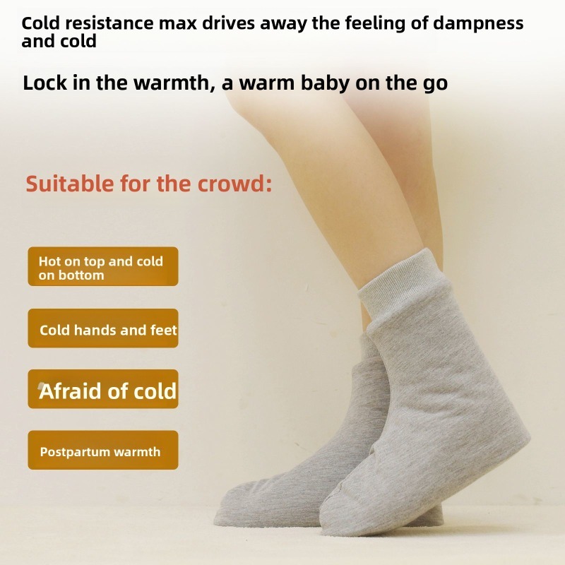 Xinjiang Katoen Dikke Thermisc - Thermal Sock Winter recensie en prijs