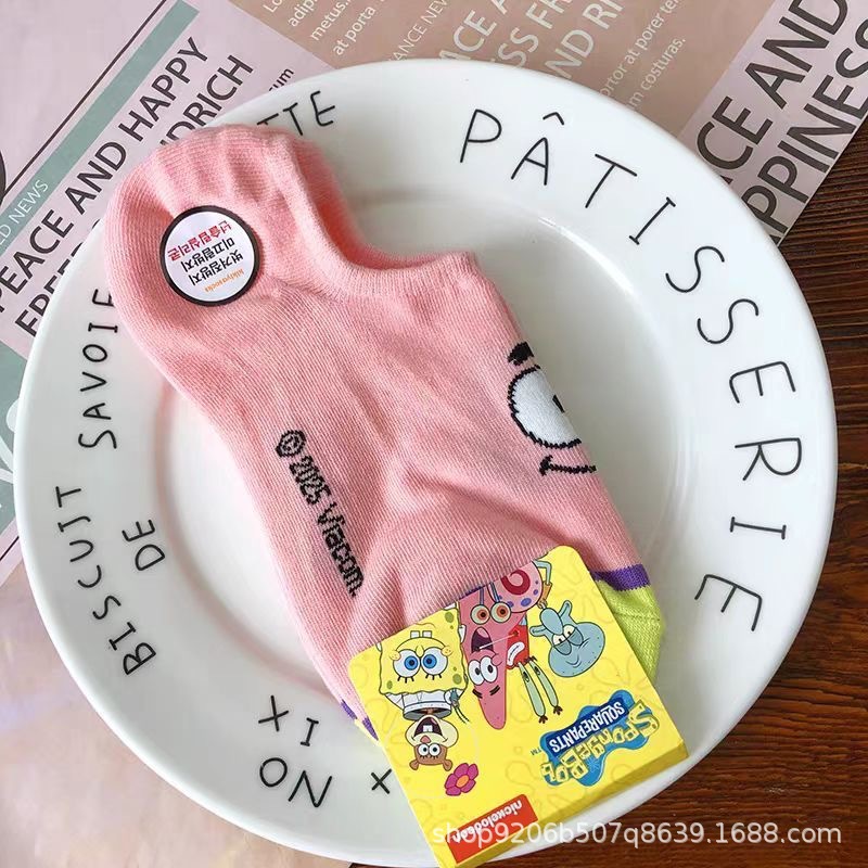 4 STKS Hot Leuke SpongeBob Squ - Invisibility Sock Loafer recensie en prijs
